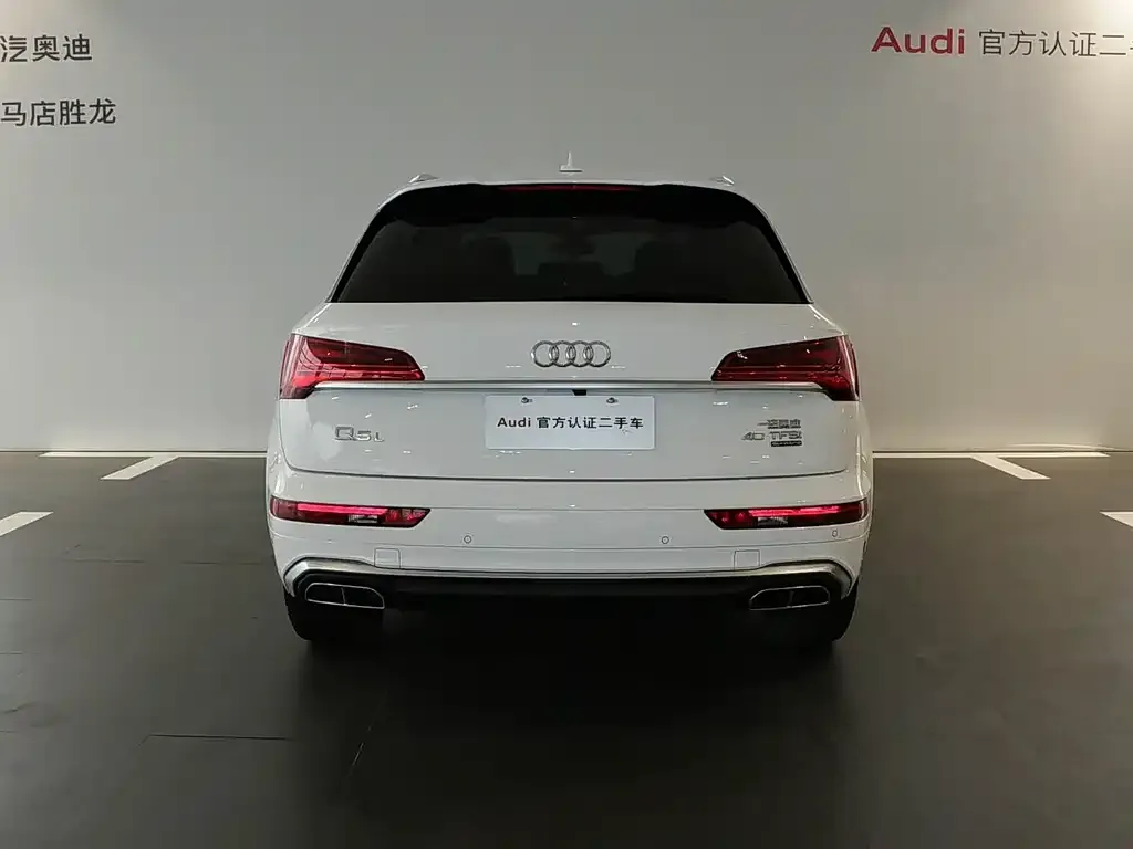 Audi Q5L — фото 3