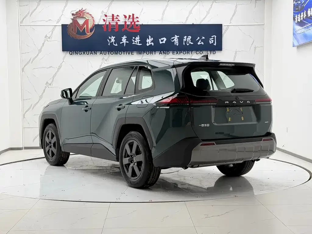 Toyota RAV4 — фото 5