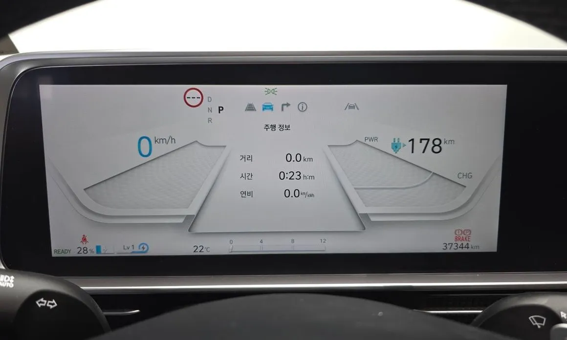 Hyundai Ioniq6 — фото 2