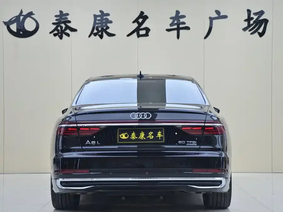Audi A8 — фото 2