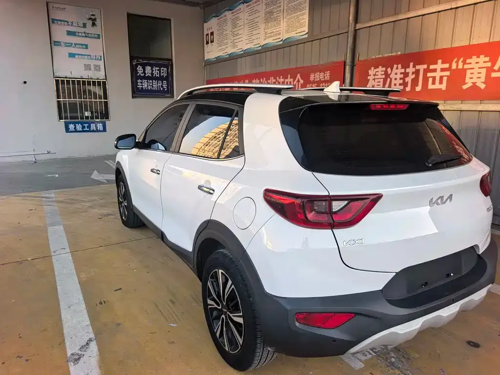 Kia KX1 — фото 8
