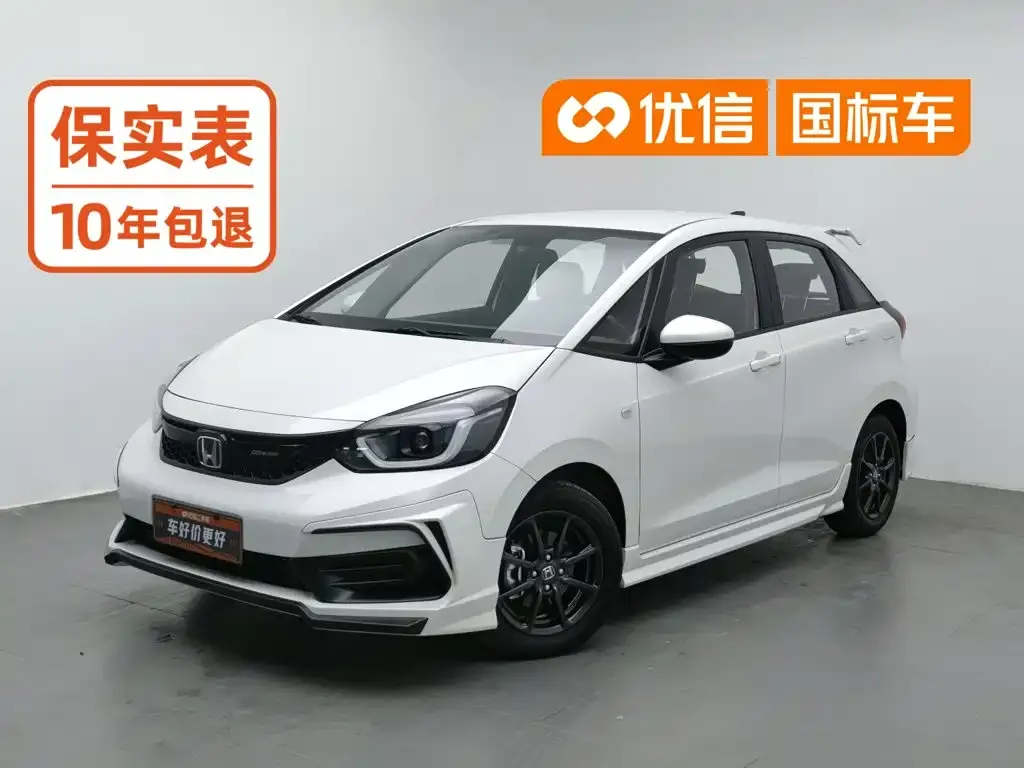 Honda Fit — фото 1