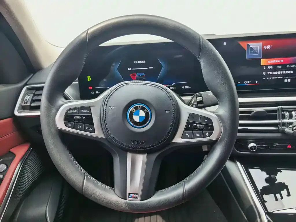 BMW i3 — фото 6