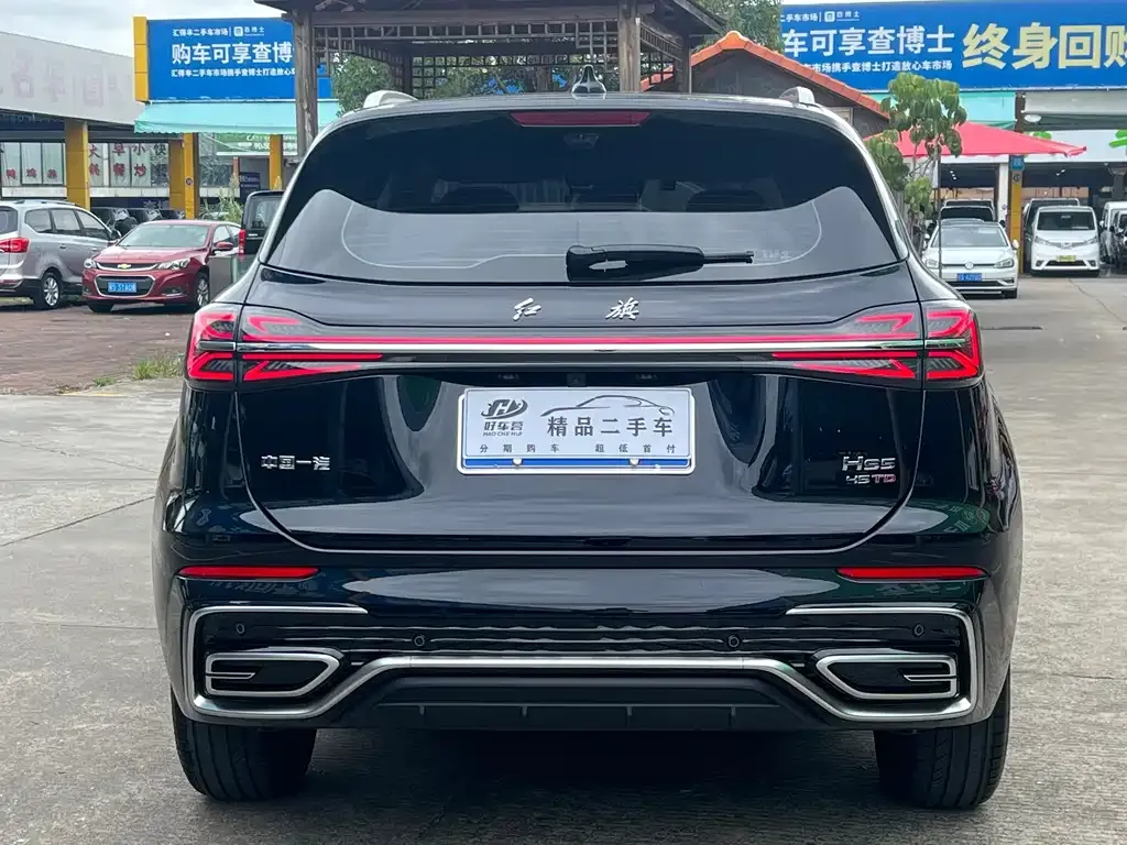 Hongqi HS5 — фото 2