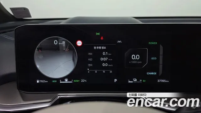 Kia Sorento — фото 4
