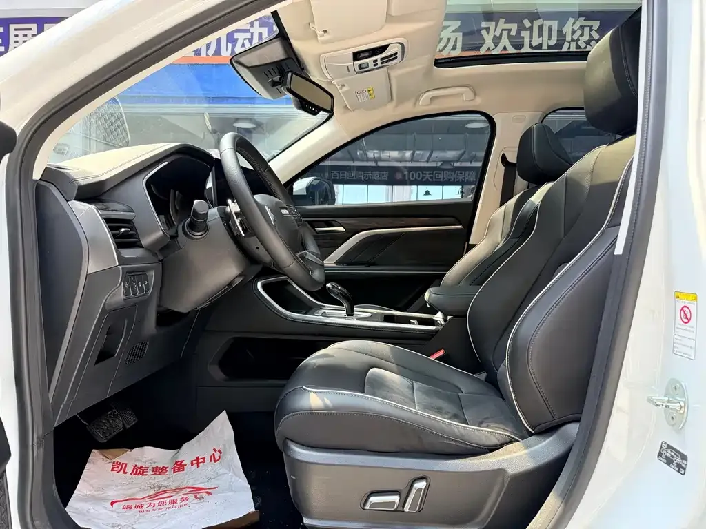 Haval H6 — фото 9