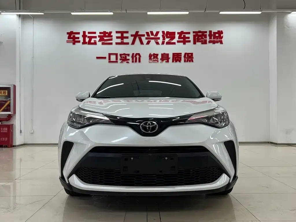 Toyota C-HR — фото 5