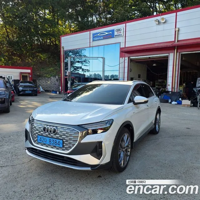 Audi Q4 e-tron — фото 10