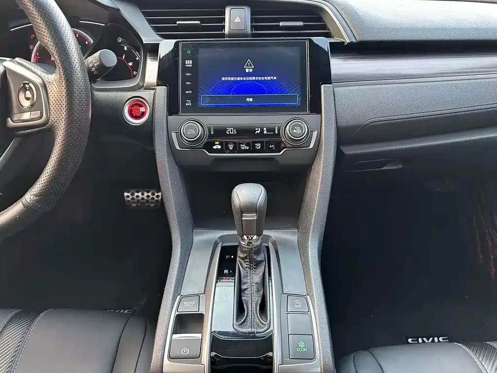 Honda Civic — фото 7