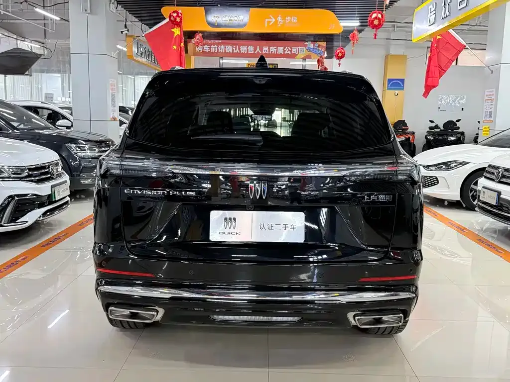 Buick Envision Plus — фото 8