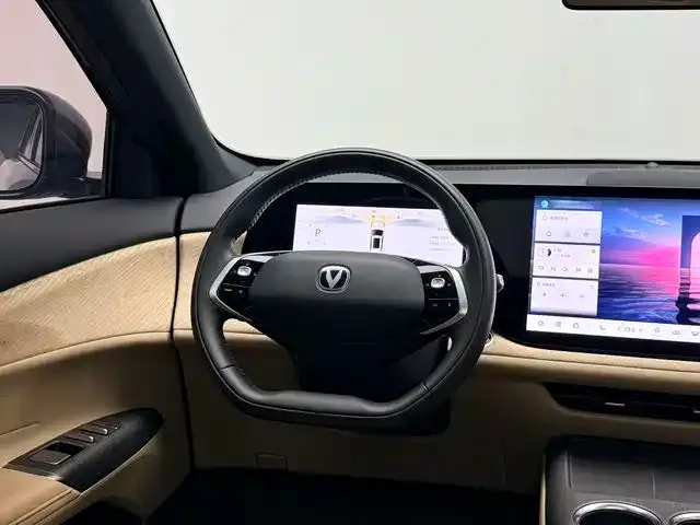 Changan CS75 PLUS — фото 4