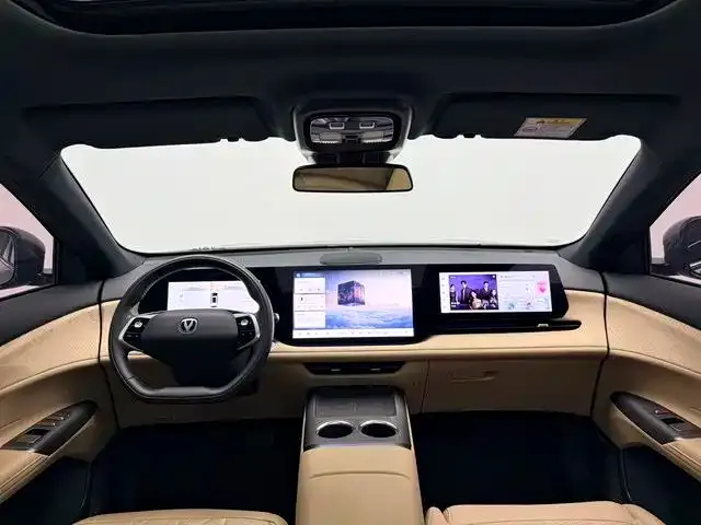 Changan CS75 PLUS — фото 10