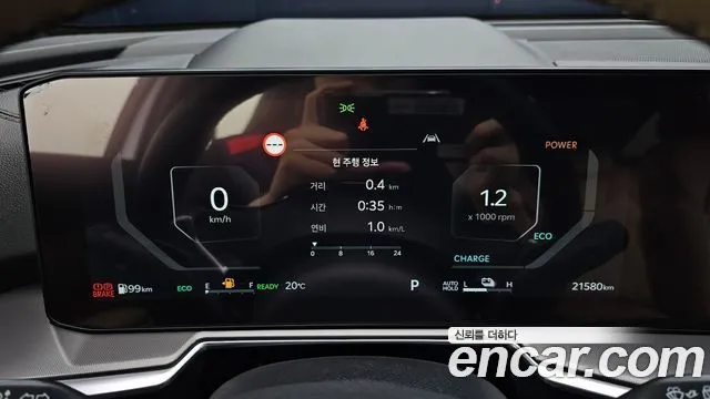 Kia Sorento — фото 3