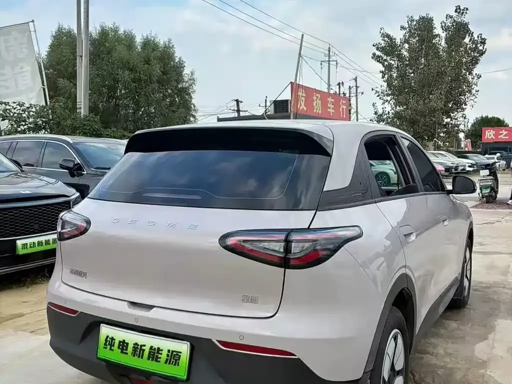 Geely Starburst — фото 8