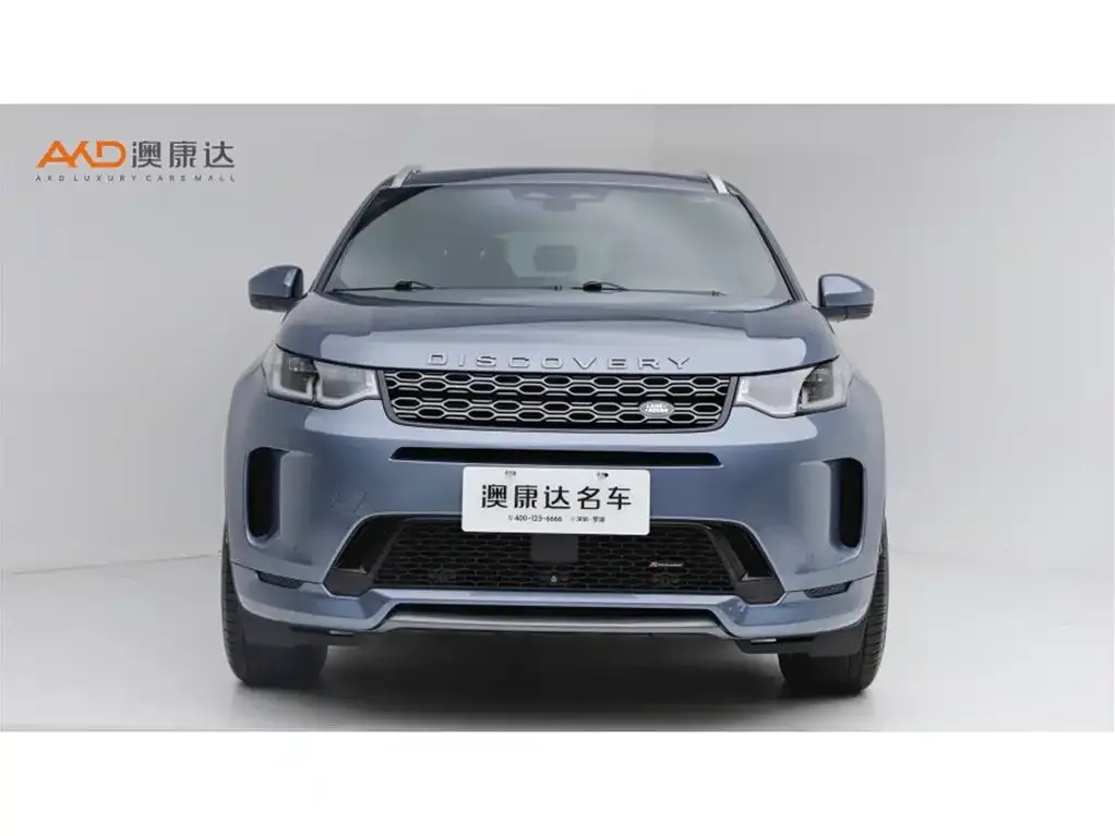 Land Rover Discovery Sport — фото 6