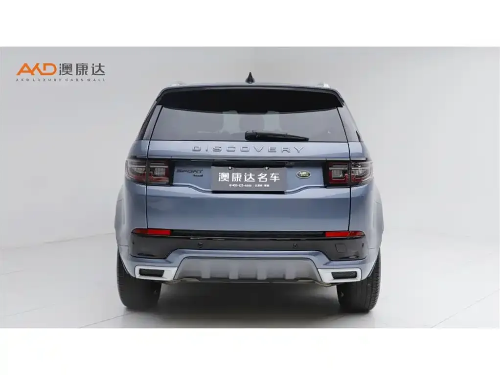 Land Rover Discovery Sport — фото 3