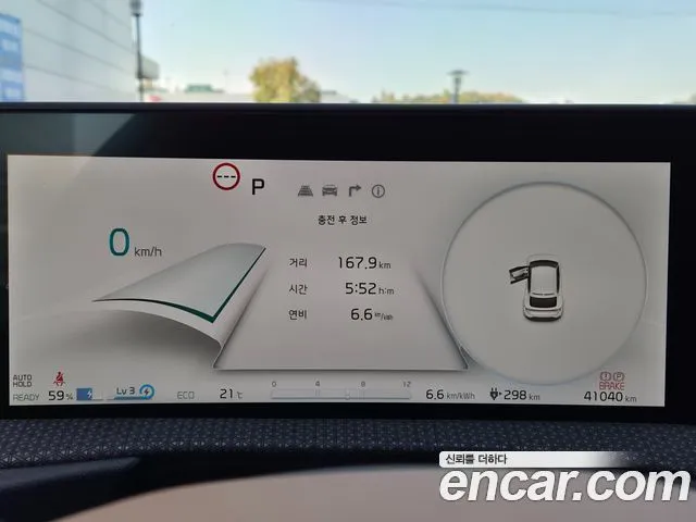 Kia EV6 — фото 2