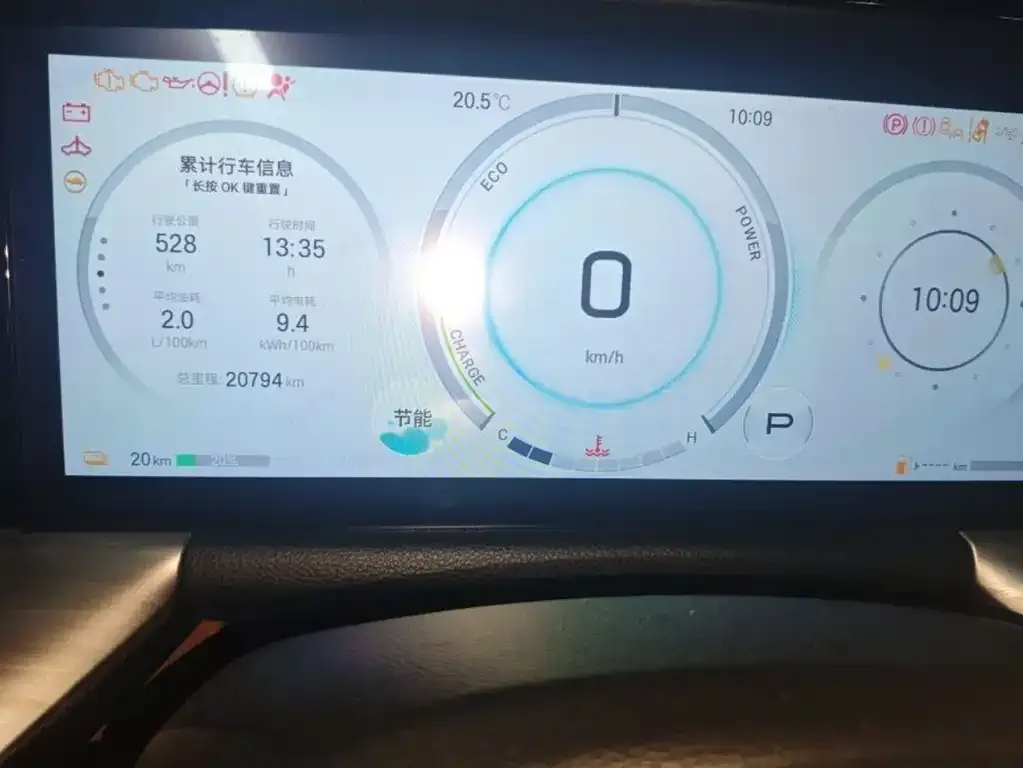 GAC Motor Trumpchi ES9 — фото 3