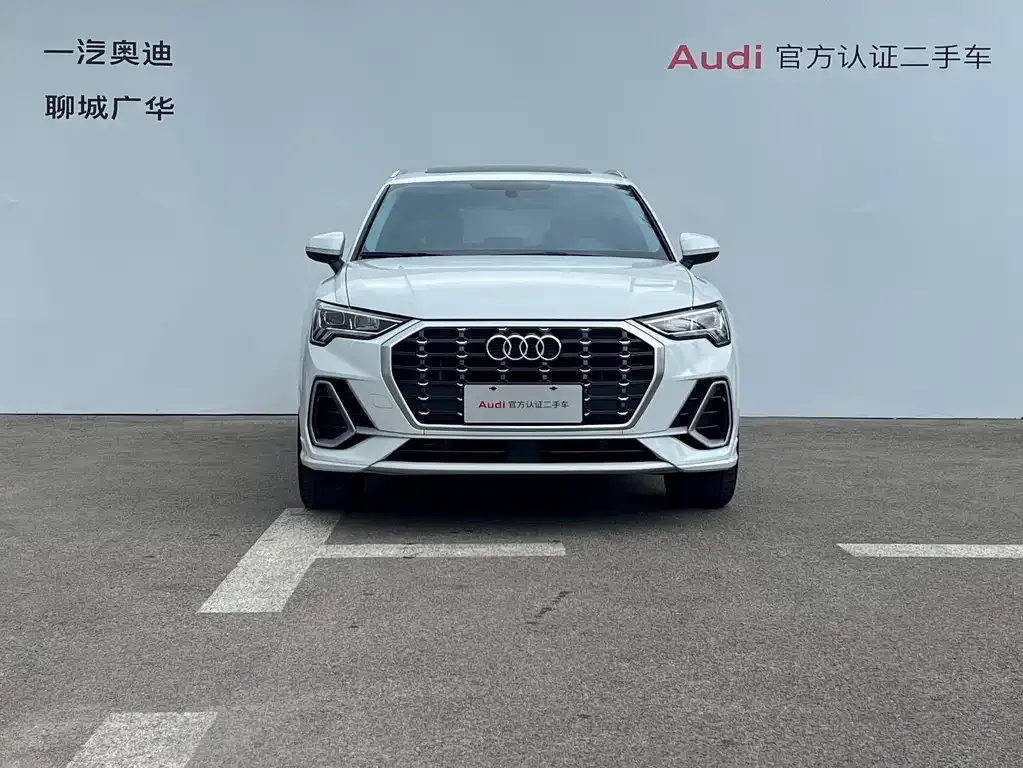 Audi Q3 — фото 6