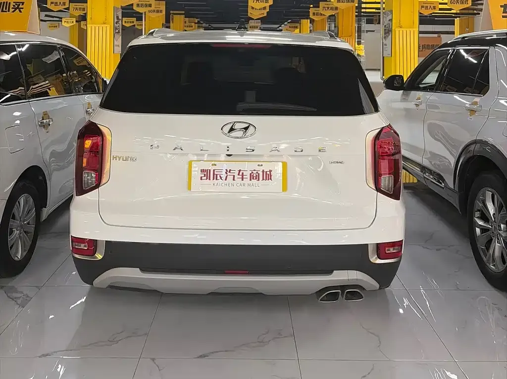 Hyundai Palisade — фото 3