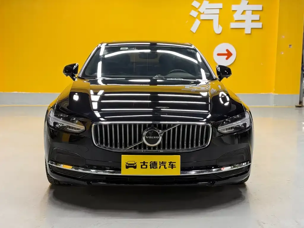 Volvo S90 — фото 9