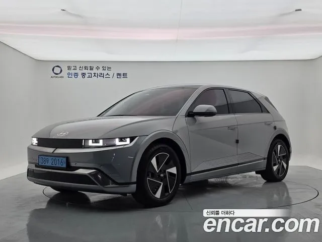 Hyundai Ioniq5 — фото 1