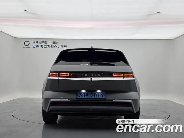 Hyundai Ioniq5 — фото 6
