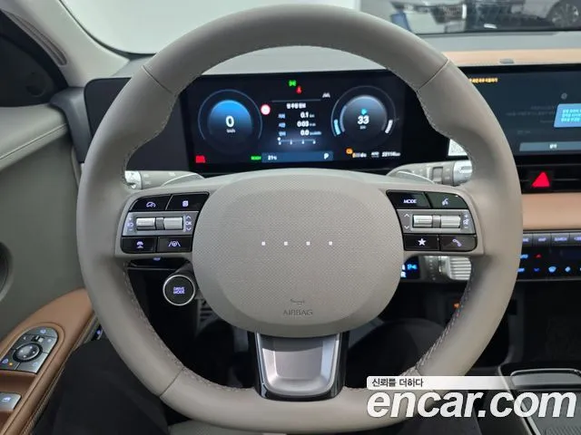 Hyundai Ioniq5 — фото 8