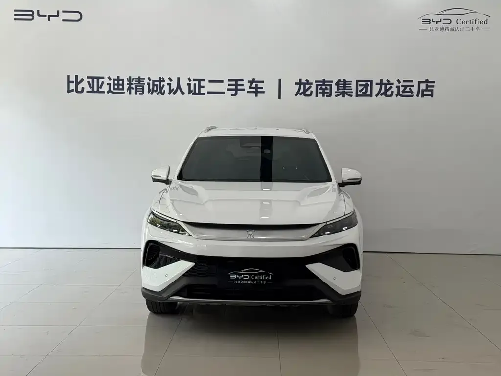 BYD Pro New Energy — фото 4