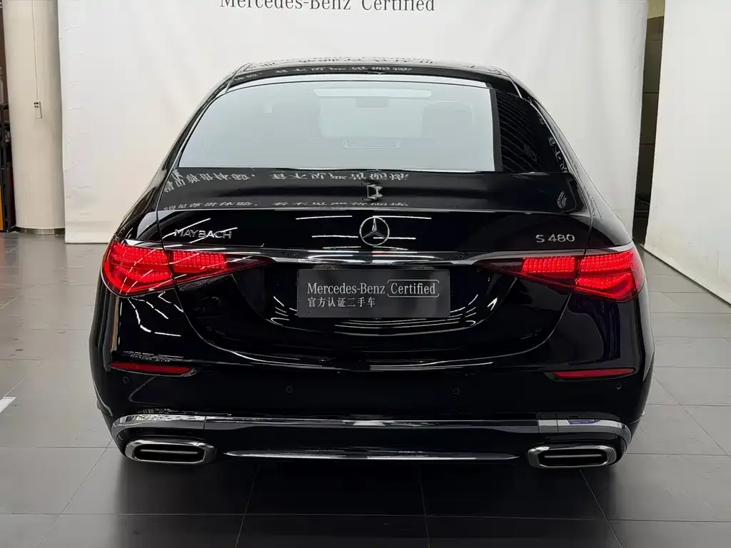 Mercedes-Benz S-Class — фото 4