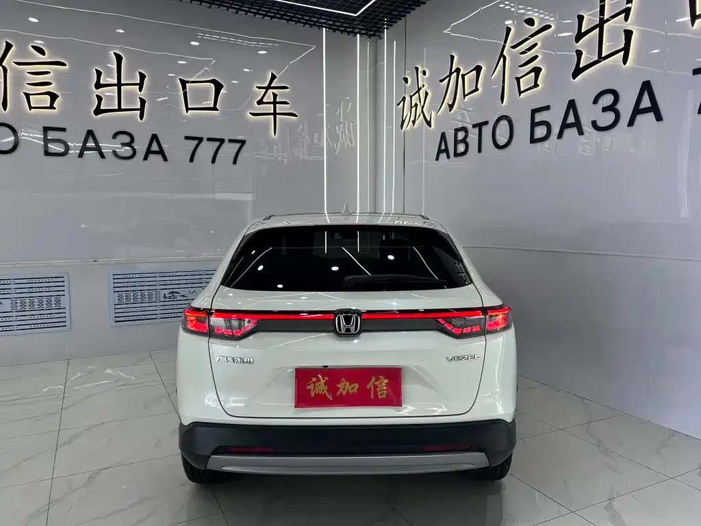 Honda Vezel — фото 2