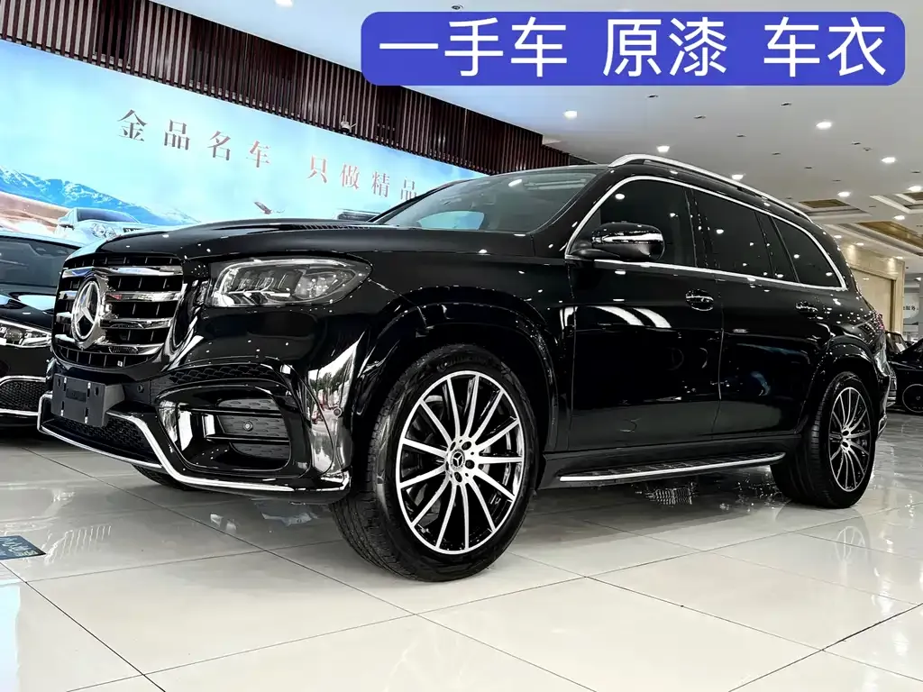 Mercedes-Benz GLS — фото 1