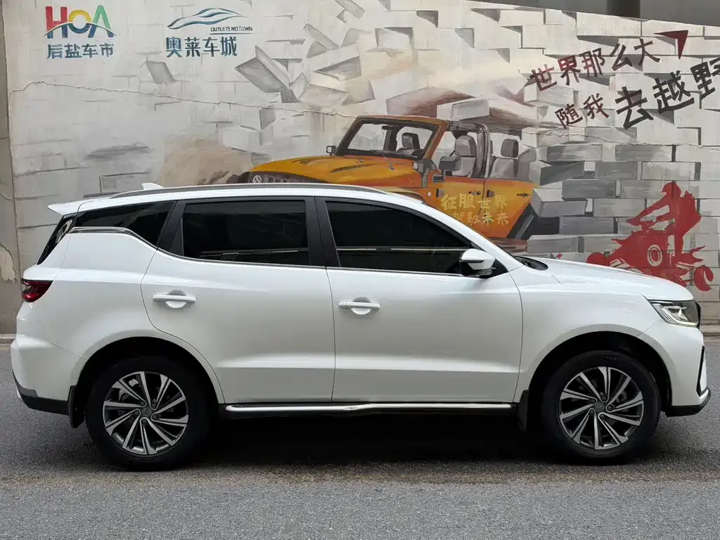 Geely Vision X6 — фото 6