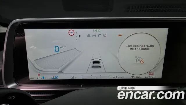 Hyundai Ioniq6 — фото 4