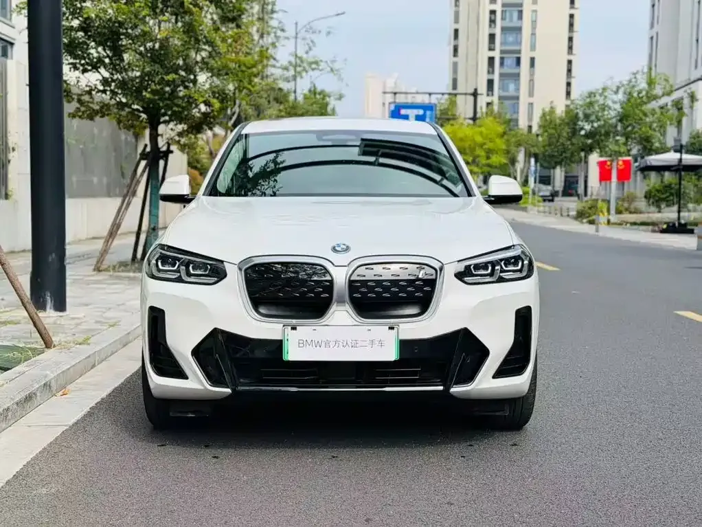 BMW iX3 — фото 10