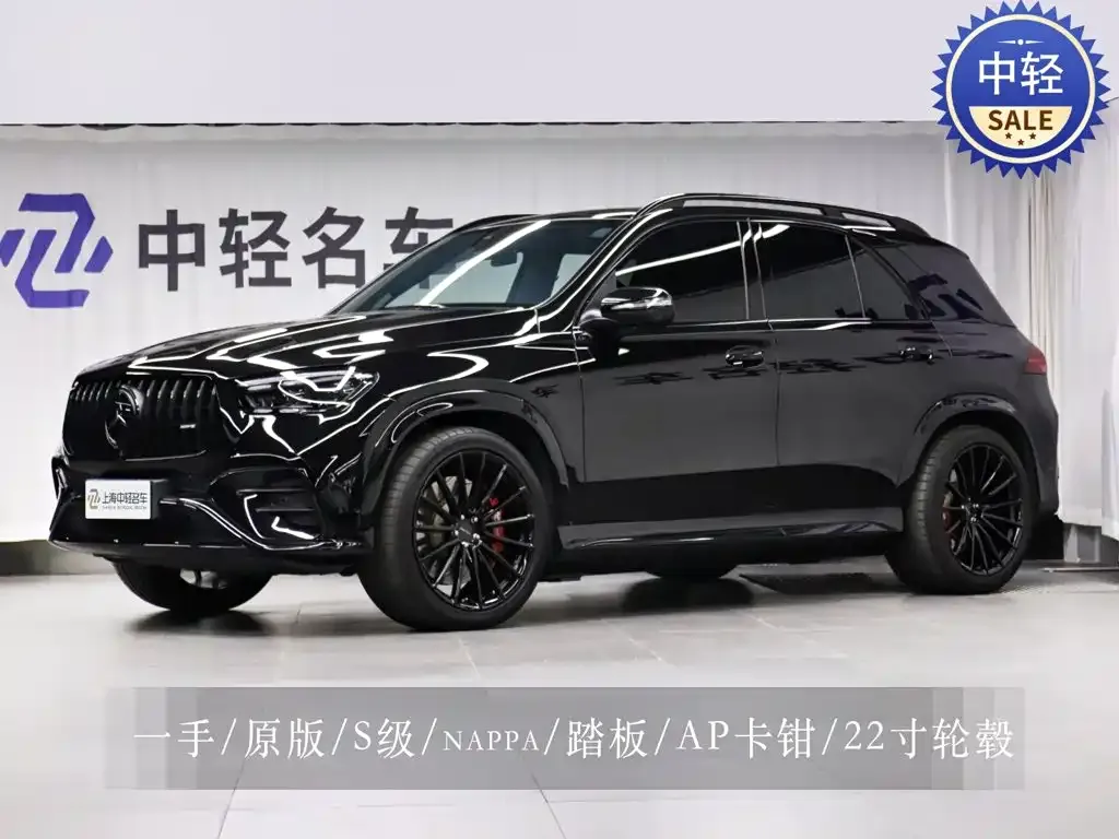 Mercedes-Benz GLE AMG — фото 1