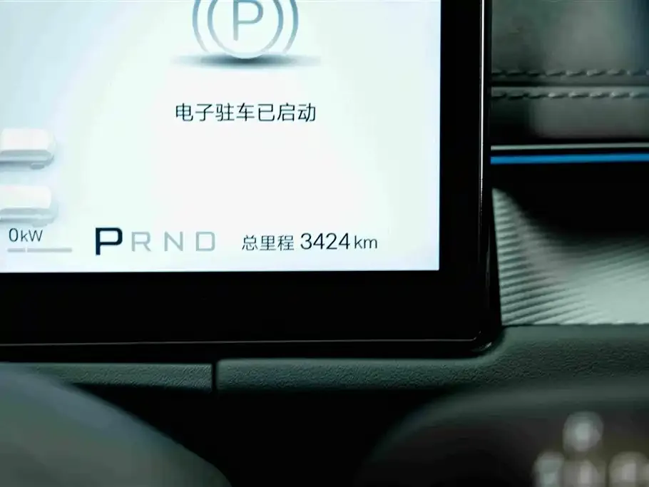 BYD Seal 06GT — фото 6
