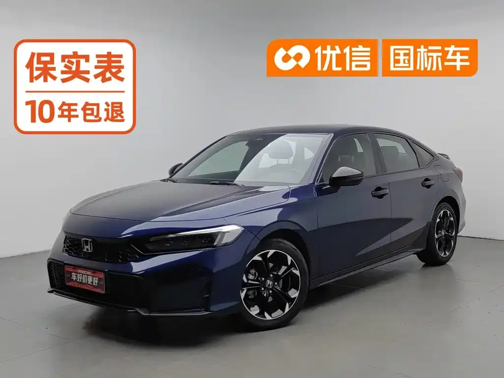 Honda Civic — фото 1
