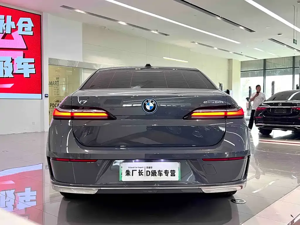 BMW i7 — фото 7