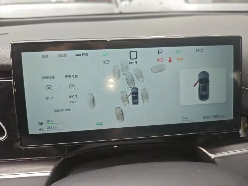 BYD Seal 06 — фото 2