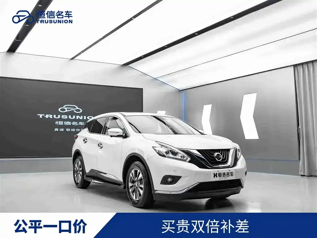 Nissan Murano — фото 1