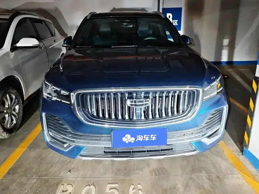 Geely Xingyue L — фото 3