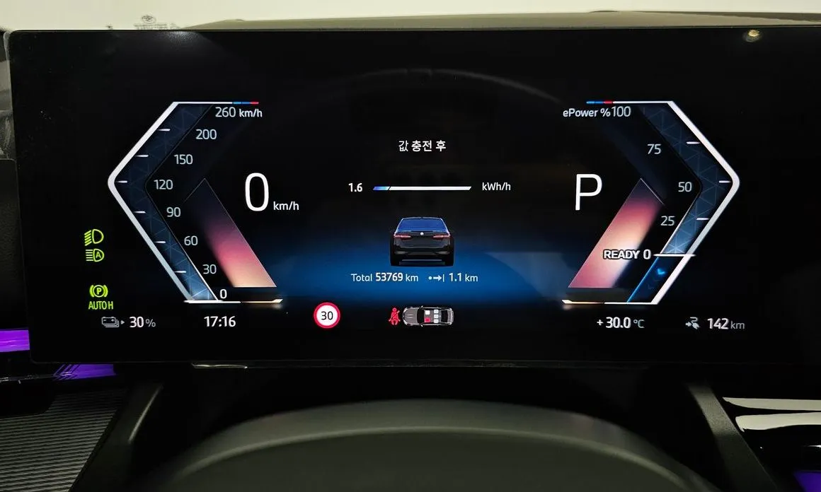 BMW i5 — фото 3