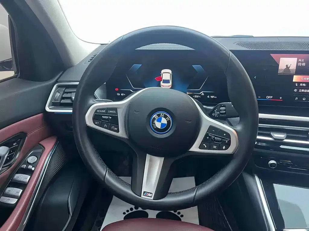 BMW i3 — фото 3