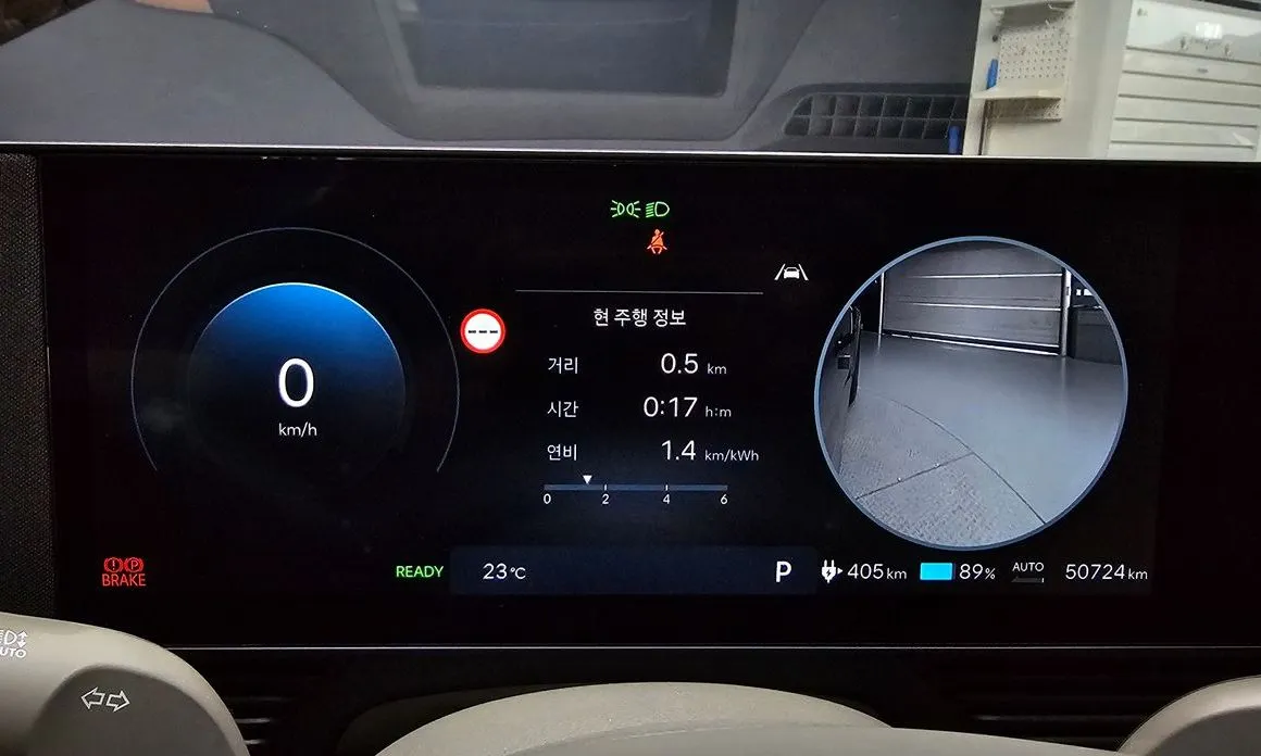 Hyundai Ioniq5 — фото 3