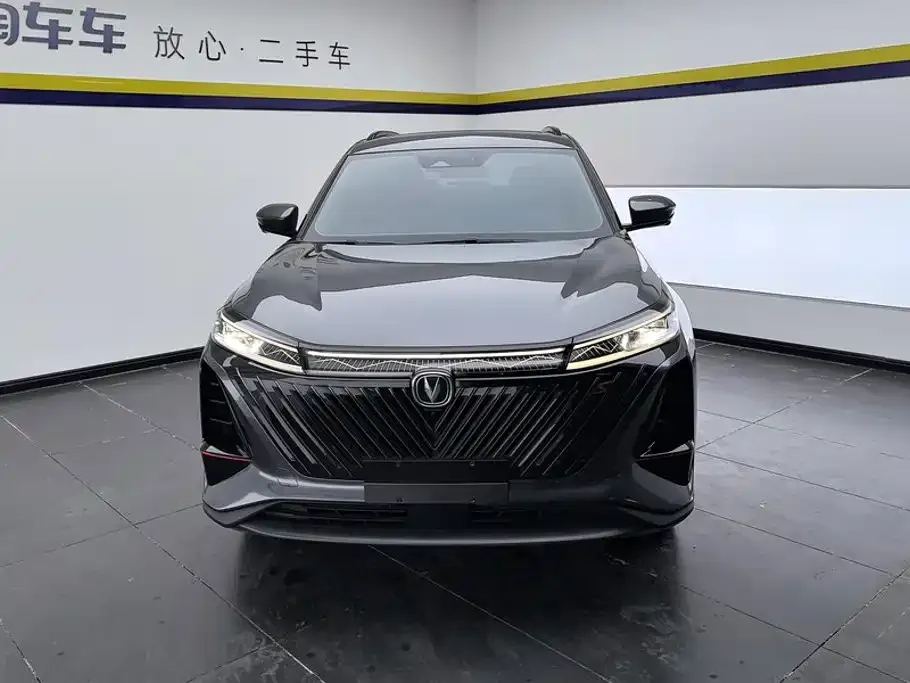 Changan CS75 PLUS — фото 2