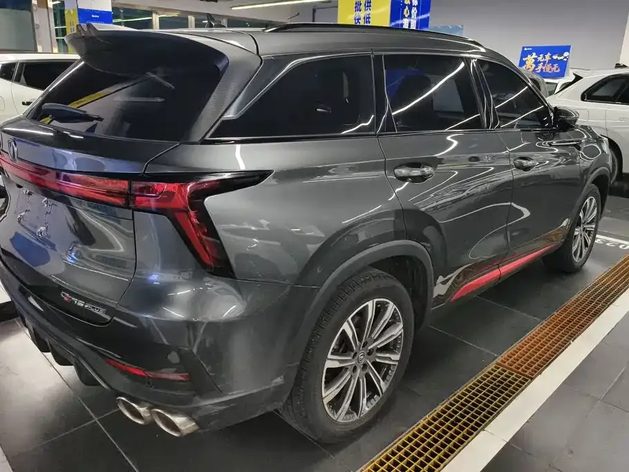 Changan CS75 PLUS — фото 10