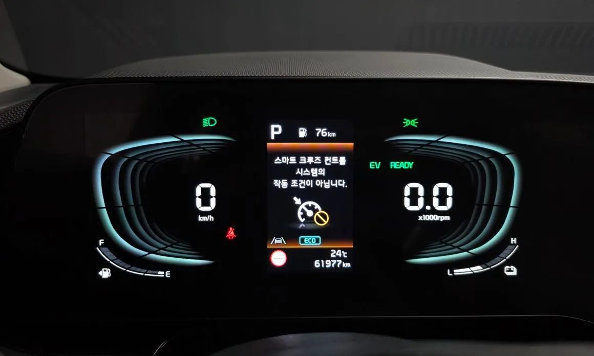 Kia Niro — фото 8