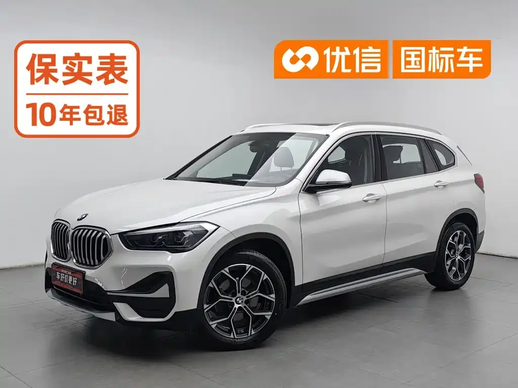 BMW X1 — фото 1