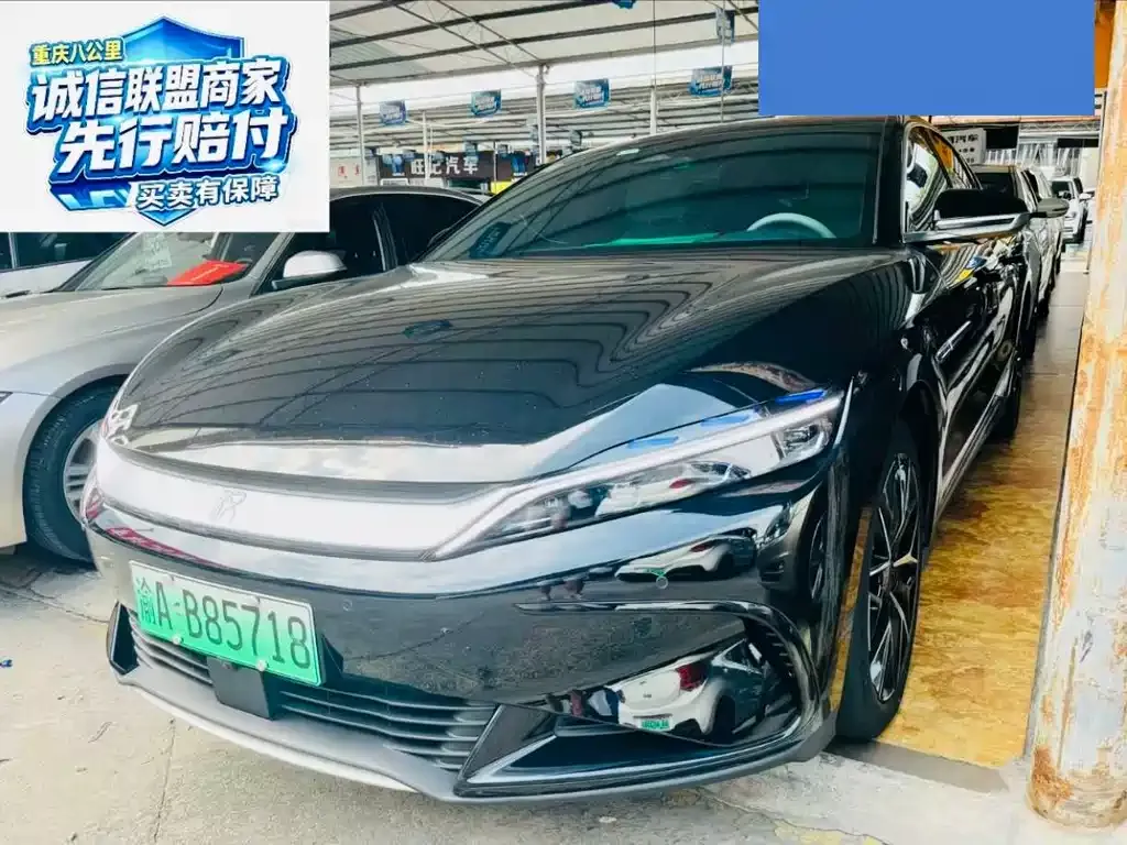 BYD Han — фото 1